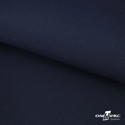 Ткань костюмная "Микела", 96%P 4%S, 255 г/м2 ш.150 см, цв-т.синий #2 - купить в Серове. Цена 345.40 руб.