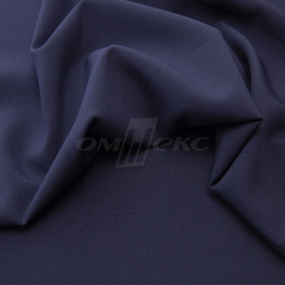 Ткань костюмная 21699 1152/1176, 236 гр/м2, шир.150см, цвет т.синий - купить в Серове. Цена 580.34 руб.