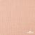 Ткань Муслин, 100% хлопок, 125 гр/м2, шир. 140 см #201 цв.(18)-розовый персик - купить в Серове. Цена 464.97 руб.