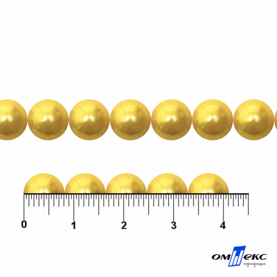 0404-0140-Бусины пластиковые под жемчуг "ОмТекс", 8 мм, (уп.50гр=218+/-3шт), цв.068-желтый - купить в Серове. Цена: 43.74 руб.