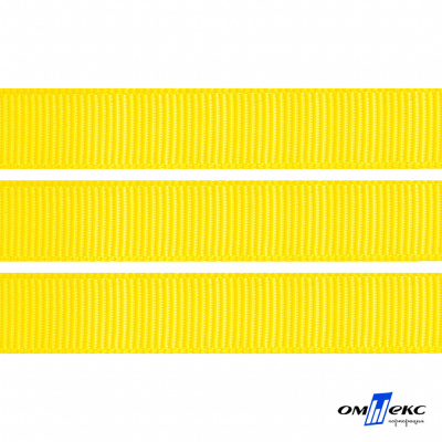 Репсовая лента 020, шир. 12 мм/уп. 50+/-1 м, цвет жёлтый - купить в Серове. Цена: 152.05 руб.
