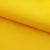 Оксфорд (Oxford) 210D 14-0760, PU/WR, 80 гр/м2, шир.150см, цвет жёлтый - купить в Серове. Цена 98.96 руб.