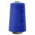 Швейные нитки (армированные) 28S/2, нам. 2 500 м, цвет 308 - купить в Серове. Цена: 148.95 руб.