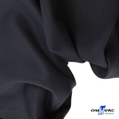 Ткань костюмная "Омега" 65%полиэфир 35%вискоза, т.синий/Dark blue 266 г/м2, ш.150 - купить в Серове. Цена 446.97 руб.