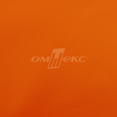 Оксфорд (Oxford) 240D 17-1350, PU/WR, 115 гр/м2, шир.150см, цвет люм/оранжевый - купить в Серове. Цена 165.09 руб.