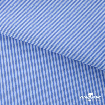 Ткань сорочечная Полоска Кенди, 115 г/м2, 58% пэ,42% хл, шир.150 см, цв.2-голубой, (арт.110) - купить в Серове. Цена 306.69 руб.