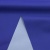 Ткань курточная DEWSPO 240T PU MILKY (ELECTRIC BLUE) - ярко синий - купить в Серове. Цена 156.61 руб.