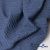 Ткань костюмная "Джинс", 345 г/м2, 100% хлопок, шир. 155 см, Цв. 2/ Dark  blue - купить в Серове. Цена 686 руб.