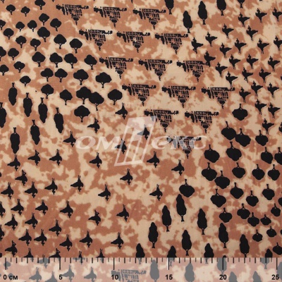 Плательная ткань "Софи" 12.2, 75 гр/м2, шир.150 см, принт этнический - купить в Серове. Цена 241.49 руб.