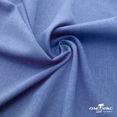 Ткань костюмная габардин Меланж,  цвет сизый 6112, 172 г/м2, шир. 150 - купить в Серове. Цена 284.20 руб.