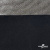 Трикотажное полотно голограмма, шир.140 см, #602 -чёрный/серебро - купить в Серове. Цена 385.88 руб.