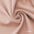 Ткань костюмная "Микела", 96%P 4%S, 255 г/м2 ш.150 см, цв-пыльная роза #39 - купить в Серове. Цена 383.48 руб.