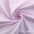 Ткань сорочечная Ронда, 115 г/м2, 58% пэ,42% хл, шир.150 см, цв.1-розовая, (арт.114) - купить в Серове. Цена 306.69 руб.