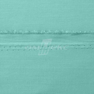 Сорочечная ткань "Ассет" 16-5123, 120 гр/м2, шир.150см, цвет зелёно-голубой - купить в Серове. Цена 251.41 руб.
