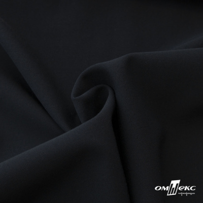 Ткань костюмная "Прато" 80% P, 16% R, 4% S, 230 г/м2, шир.150 см, цв-т.синий #2 - купить в Серове. Цена 470.17 руб.
