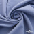 Ткань костюмная "Фабио" 82% P, 16% R, 2% S, 235 г/м2, шир.150 см, цв-голубой #21 - купить в Серове. Цена 520.68 руб.