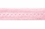 Тесьма кружевная 0621-1669, шир. 20 мм/уп. 20+/-1 м, цвет 096-розовый - купить в Серове. Цена: 673.91 руб.