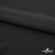 Плательная ткань "Невада", 120 гр/м2, шир.150 см, цвет чёрный - купить в Серове. Цена 254.22 руб.