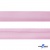 Косая бейка атласная "Омтекс" 15 мм х 132 м, цв. 044 розовый - купить в Серове. Цена: 225.81 руб.