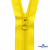 Спиральная молния Т5 131, 80 см, автомат, цвет жёлтый - купить в Серове. Цена: 16.61 руб.