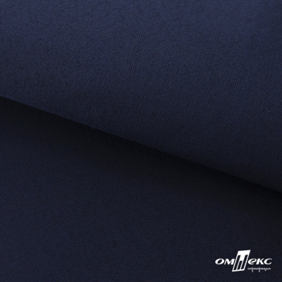 Ткань смесовая для спецодежды "Униформ" 19-3921, 190 гр/м2, шир.150 см, цвет т.синий - купить в Серове. Цена 121.02 руб.