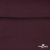 Джерси Кинг Рома, 95%T  5% SP, 330гр/м2, шир. 150 см, цв.Бордо - купить в Серове. Цена 620.72 руб.