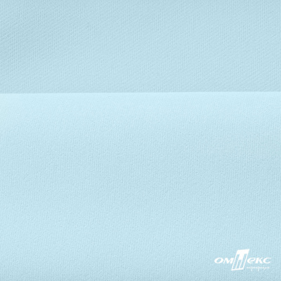 Костюмная ткань "Элис", 220 гр/м2, шир.150 см, цвет св.голубой - купить в Серове. Цена 308 руб.