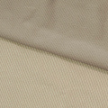Трикотажные - ткани в Серове