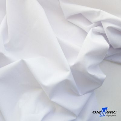 Ткань сорочечная Илер 100%полиэстр, 120 г/м2 ш.150 см, цв.белый - купить в Серове. Цена 290.24 руб.