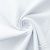 Ткань сорочечная Сплит стрейч, 130 г/м2, 58% пэ,40% хл, 2% сп. шир.150 см, цв.белый,(арт.109 стрейч) - купить в Серове. Цена 411.17 руб.