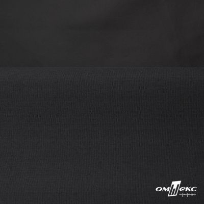 Курточная ткань "Милан", 100% Полиэстер, PU, 110гр/м2, шир.155см, цв. чёрный - купить в Серове. Цена 340.23 руб.