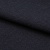 Ткань костюмная 25388 2009, 207 гр/м2, шир.150см, цвет т.синий - купить в Серове. Цена 356.68 руб.