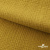 Ткань Муслин, 100% хлопок, 125 гр/м2, шир. 140 см #2307 цв.(38)-песочный - купить в Серове. Цена 318.49 руб.