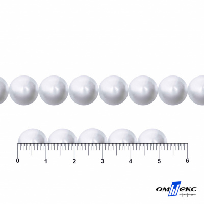 0404-5146В-Полубусины пластиковые круглые "ОмТекс", 10 мм, (уп.50гр=175+/-3шт), цв.064-белый - купить в Серове. Цена: 63.46 руб.