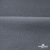 Флис DTY 240 г/м2, 18-3905/т.серый, 150см (2,77 м/кг) - купить в Серове. Цена 640.46 руб.