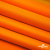 Мембранная ткань "Ditto" 15-1263, PU/WR, 130 гр/м2, шир.150см, цвет оранжевый - купить в Серове. Цена 311.06 руб.