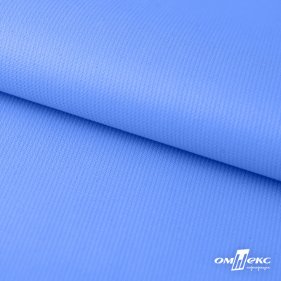 Мембранная ткань "Ditto" 18-4039, PU/WR, 130 гр/м2, шир.150см, цвет голубой - купить в Серове. Цена 310.76 руб.