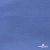 Джерси Понте-де-Рома, 95% / 5%, 150 см, 290гм2, цв. серо-голубой - купить в Серове. Цена 698.31 руб.