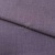 Ткань костюмная габардин "Меланж" 6111В, 172 гр/м2, шир.150см, цвет пепельная сирень - купить в Серове. Цена 299.21 руб.