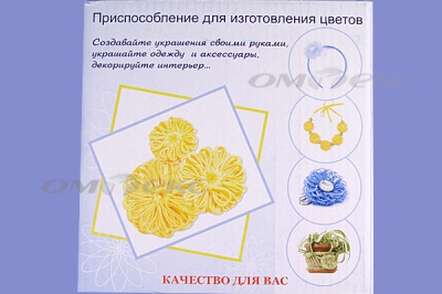 Приспособление для изготовления цветов WIN-02 - купить в Серове. Цена: 545.94 руб.