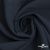 Ткань костюмная "Марко" 80% P, 16% R, 4% S, 220 г/м2, шир.150 см, цв-темно синий 35 - купить в Серове. Цена 522.96 руб.