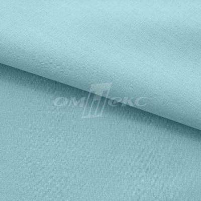 Сорочечная ткань "Ассет" 14-4816, 120 гр/м2, шир.150см, цвет ментол - купить в Серове. Цена 248.87 руб.