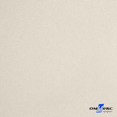 Ткань костюмная габардин "Белый Лебедь" 11981, 183 гр/м2, шир.150см, цвет молочный - купить в Серове. Цена 202.61 руб.