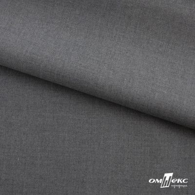 Ткань костюмная "Остин" 80% P, 20% R, 230 (+/-10) г/м2, шир.145 (+/-2) см,, цв 68 - серый  - купить в Серове. Цена 380.25 руб.
