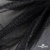 Сетка Фатин Глитер, 18 (+/-5) гр/м2, шир.155 см, цвет черный - купить в Серове. Цена 157.78 руб.