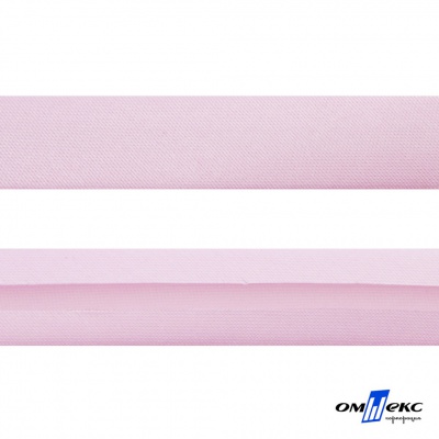 Косая бейка атласная "Омтекс" 15 мм х 132 м, цв. 212 светло-розовый - купить в Серове. Цена: 225.81 руб.