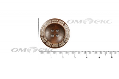 Пуговица деревянная круглая №53 (25мм) - купить в Серове. Цена: 3.68 руб.