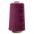 Швейные нитки (армированные) 28S/2, нам. 2 500 м, цвет 478 - купить в Серове. Цена: 148.95 руб.