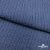 Ткань костюмная "Джинс", 345 г/м2, 100% хлопок, шир. 155 см, Цв. 2/ Dark  blue - купить в Серове. Цена 686 руб.
