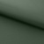 Оксфорд (Oxford) 240D 19-5917, PU/WR, 115 гр/м2, шир.150см, цвет т.зелёный - купить в Серове. Цена 152.54 руб.